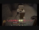 ラグと戦うマイクラ[MINECRAFT]