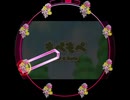 新譜面確認テスト用