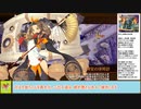 【城プロＲＥ】真・武神降臨！福島正則　～超難～　全戦功攻略【ボイロ解説】★５～６（＋改）＋ラピュータ改