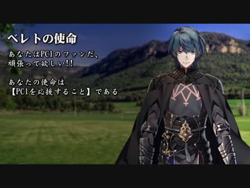 【シノビガミ】日本人と挑む「黄金の理想郷」01