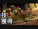 【世界の命運を左右する2人の大冒険が始まる!?】KNACK ふたりの英雄と古代兵団part3【フジィ】