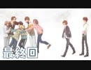 【実況】はじめての図書室のネヴァジスタ 最終回