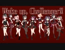 【歌ってみた】Wake up, Challenger!!【ラブライブ！サンシャイン!!】