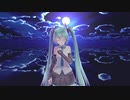 【MMD】Pale【初音ミク】【モーション確認用】