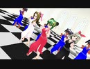 【Dance×Mixer】何番煎じなのかわからんよ！娘1号、2号、3号（39）