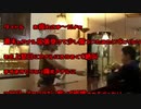 悶絶ウマ娘調教.皇帝10R