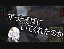 【WoT】HESHはチャリで撃つと楽しいあかりちゃんズPart46