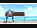 【MMDワンピ】パウリーさん休憩中【モデル配布あり】