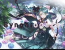 【バンドリ】Synchrogazer