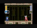 メイクロックマン グラフィック変更とボイス取り入れ