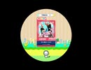 新判定デザイン＋確認用　おジャ魔女カーニバル!! EXPERT[maimai外部出力]
