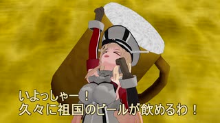 【艦これ】　暁型四姉妹の日常　二〇九　【MMD紙芝居】