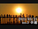 ショートサーキット出張版読み上げ動画6557