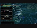【MHRise】【編集無】被弾が多くても体験版のマガイマガドは討伐できるらしい【太刀】【へっぽこプレイ動画】