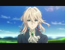 【6周年に】ヴァイオレット・エヴァーガーデンOP Sincerely 歌ってみた【らび】