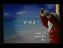 くまうた　（5952）「関節痛に」　唄：嵐山クマ男（夫）