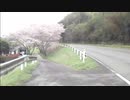 ＃瀬戸山雄一郎　　画像  タブレット　今日の招待者　下原のお父さん　動画は錦町の防犯にも活躍しています　警察　消防の方も観覧されています