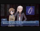 【初見が挑む恐怖の続編！】コープスパーティー Book of Shadows　実況プレイ　Part21【PSVITA TV収録】