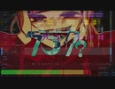 【No Autotune】ラブカ？ - 柊キライ | 17歲日語勉強中 [草稿 Draft] Cover (Key +2)【歌ってみた】