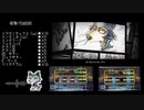 バンブラPでYOASOBI「怪物」
