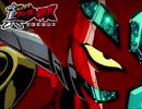 【真ゲッターロボ】影山ヒロノブ「HEATS」歌ってみた