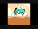 更新と雪解け、-大海の更新論.feat 初音ミク【中学生ボカロP】