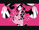 ポケモン手描きmadリンク Nicozon