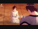 YouTubeに上げたやつ【文アルmad】