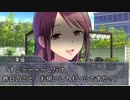 【Novelsm@ster】 「試合後の酒はうまい、試合前の酒はヤバい、試合中の酒は論外」