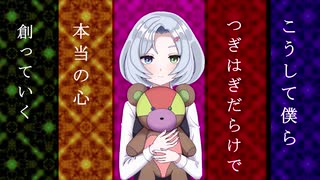 クラフトピンク / 初音ミク