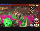 【ニコ生録画】サーモンラン #562