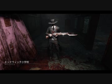 【Dead by Daylight】儀式日和 part40【ゆっくり実況プレイ】