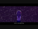 CV初音ミク　エピローグ　「だから、星に願うのだ。」