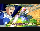【EXVS2XB/ゆっくり実況】クロブでもスーパーパイロットに憧れて　～その001～