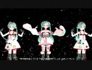 MMD SOUR式レーシングミク2020さん(ノーマルバージョンと晴れ着バージョン)達にダンスロボットダンスを踊ってもらいました