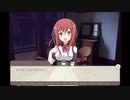 【実況】月不見月の彼女part5