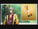 バディミッション BONDを語りたい Part 44