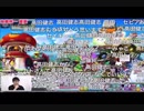 lv256555555