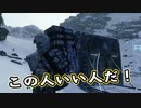 【Death Stranding】まったりクール便 Part 160【実況】