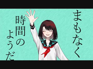 ヒロイン / 初音ミク（by 高橋十一）