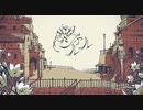 シャルル / バルーン ver.暁月しろ【歌ってみた】