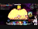 【Over dungeon】きりたんぽと過剰防衛　その９【VOICEROID実況】
