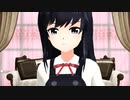 【艦これMMD】つかさ式朝潮でツギハギスタッカート