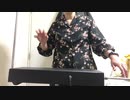 テルミンで紅蓮華弾いてみた