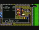 ⑭【進撃の勇者】城塞都市ウォール・マリア、探検してみた！！【ドラゴンクエスト】