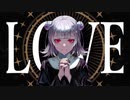 MIRA 歌ってみた 【Amino】