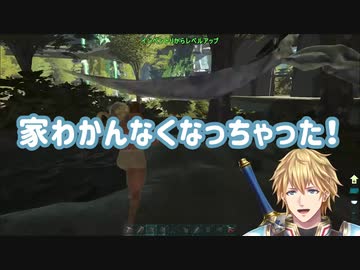 【にじARK】10分ちょっとで分かる英雄のA型特攻建築