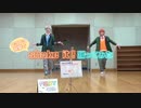 【オンエア！】C303号室で shake it！　踊ってみた【コスプレ】