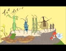 パラダイスof虫【アリの巣メルヘン】