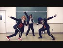 【ツイステ】マブ3人でバスター！ 踊ってみた【エデュス＋創作監督生】